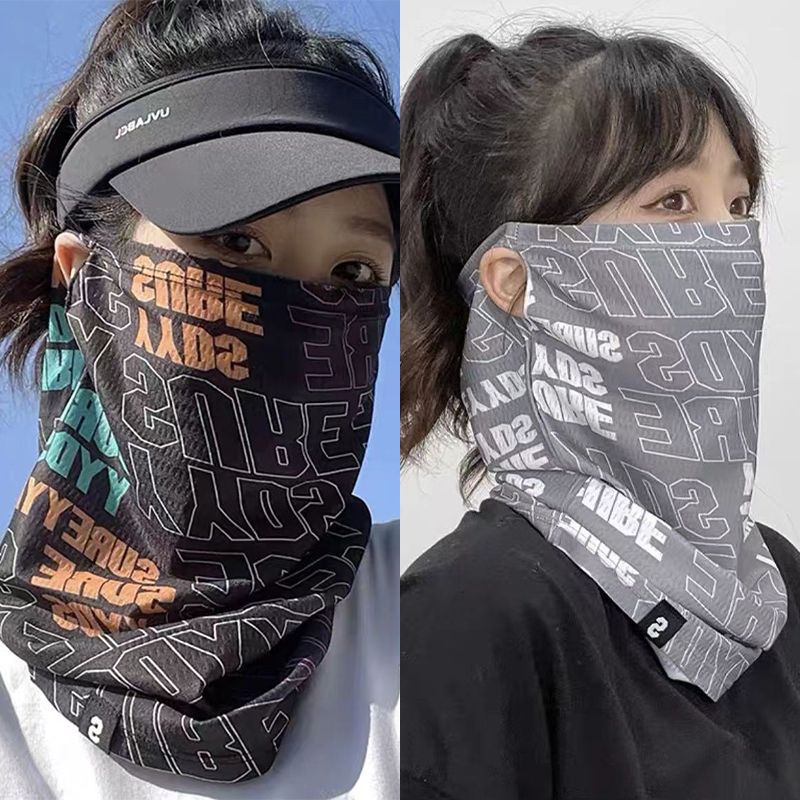 Sports Mask Breathable - Модная солнцезащитная маска для мужчин и