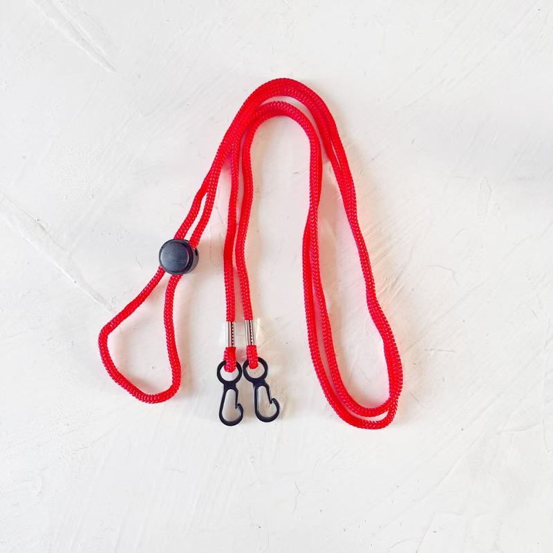 Mask Lanyard Adjustable - Регулируемая цепочка для очков, предотвращающая их